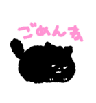 黒ぽめ（個別スタンプ：5）