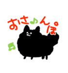 黒ぽめ（個別スタンプ：8）