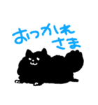 黒ぽめ（個別スタンプ：10）