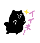 黒ぽめ（個別スタンプ：12）