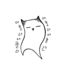 Paper cat, kari (kor)（個別スタンプ：7）
