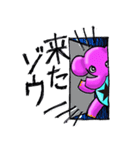 Elephant One Star（個別スタンプ：3）