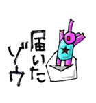 Elephant One Star（個別スタンプ：14）