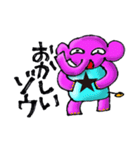 Elephant One Star（個別スタンプ：17）