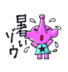 Elephant One Star（個別スタンプ：24）