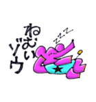 Elephant One Star（個別スタンプ：25）