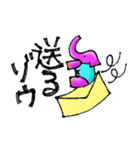 Elephant One Star（個別スタンプ：26）