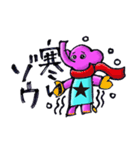 Elephant One Star（個別スタンプ：28）