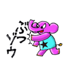 Elephant One Star（個別スタンプ：29）