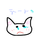 ニャニャン（個別スタンプ：3）