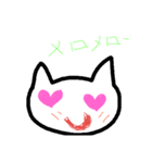 ニャニャン（個別スタンプ：6）
