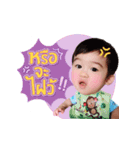 Little Pray（個別スタンプ：2）