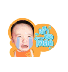 Little Pray（個別スタンプ：6）