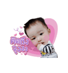 Little Pray（個別スタンプ：7）