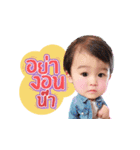 Little Pray（個別スタンプ：13）