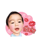 Little Pray（個別スタンプ：14）