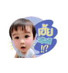 Little Pray（個別スタンプ：15）