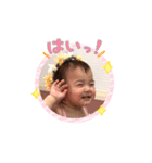 kokonchan2（個別スタンプ：1）