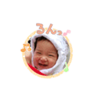 kokonchan2（個別スタンプ：2）