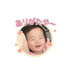 kokonchan2（個別スタンプ：3）