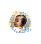 kokonchan2（個別スタンプ：4）