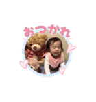 kokonchan2（個別スタンプ：5）