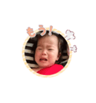 kokonchan2（個別スタンプ：6）