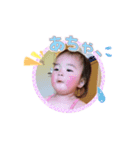 kokonchan2（個別スタンプ：7）
