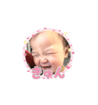kokonchan2（個別スタンプ：8）