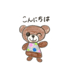 手書きくま（個別スタンプ：4）