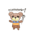 手書きくま（個別スタンプ：5）