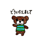 手書きくま（個別スタンプ：6）