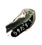 猫のちくわ家族たち。（個別スタンプ：5）