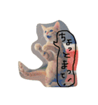 猫のちくわ家族たち。（個別スタンプ：10）