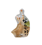 猫のちくわ家族たち。（個別スタンプ：11）