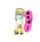 猫のちくわ家族たち。（個別スタンプ：21）