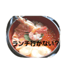 猫のちくわ家族たち。（個別スタンプ：33）