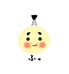 hoppedono（個別スタンプ：14）
