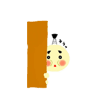 hoppedono（個別スタンプ：33）