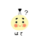hoppedono（個別スタンプ：36）