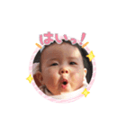 harukiti330（個別スタンプ：1）