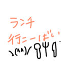 筑豊弁7（個別スタンプ：5）