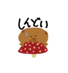 Pio crew（個別スタンプ：8）
