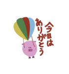 Pio crew（個別スタンプ：21）