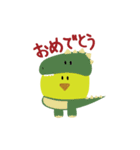 Pio crew（個別スタンプ：26）