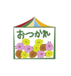 Pio crew（個別スタンプ：39）
