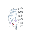 PTAのP子さん（個別スタンプ：6）