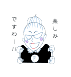 PTAのP子さん（個別スタンプ：12）