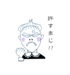 PTAのP子さん（個別スタンプ：13）