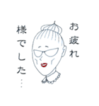 PTAのP子さん（個別スタンプ：18）